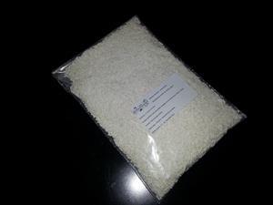 Konserverings- og stabiliseringsmiddel Sorbistat - Kaliumsorbat, E202 , 100 gram